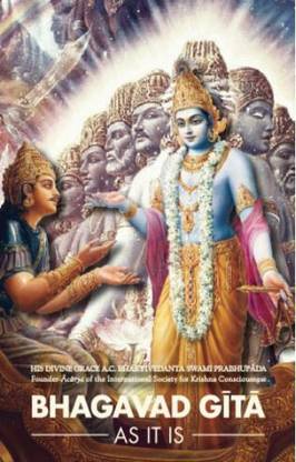 Pocket Bhagavad Gita