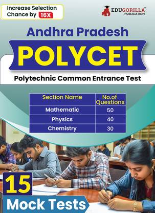 AP Polycet | Andhra Pradesh Polytechnic Common Entrance Test  - 2024 | 15 Full Mock Tests ( 1800 Solved MCQs) with Free Access to Online Test Series