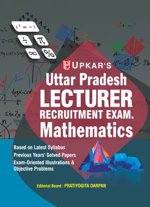 Lecturer Recruitment Test Mathematics New  Edition