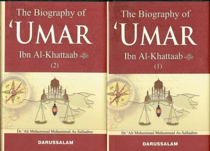 The Biography of Umar ibn al-Khattaab (2 vols)