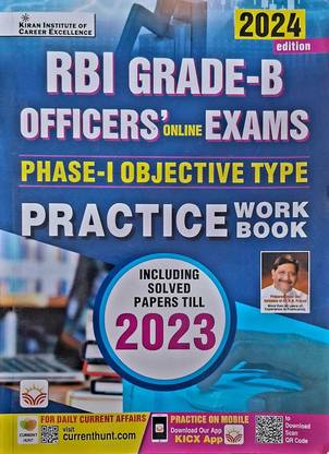 RBI Grade B Officers Online Exam Phase I (Objective Type) Practice Work Book (English Medium) (5026) 2024