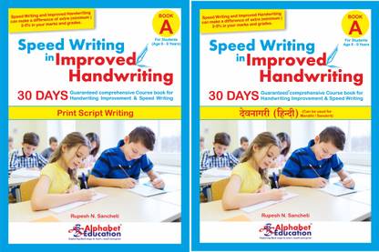 Print style and Hindi writing Combo - Speed writing in improved handwriting - Book A - 30 Days Handwriting practice books (English and Hindi) for kids age 6-9 years