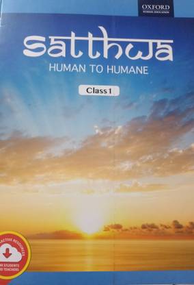 Satthwa human to humane class 1