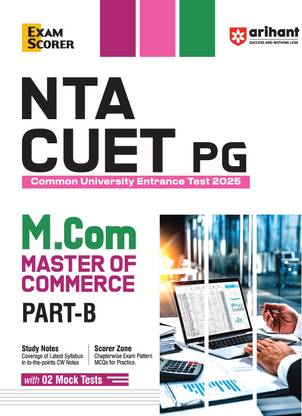 (Old Edition) NTA CUET PG M. Com Master of Commerce Part-B | Revised edition with Study Notes, Scorer Zone, and 2 Mock Tests