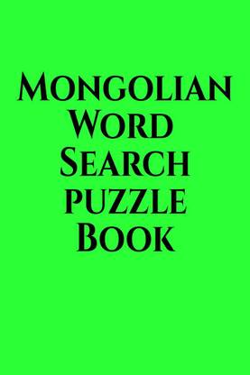 Mongolian word search puzzle book