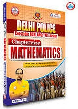 Ankit Bhati Delhi Police Constable Exam Mathematics Book, Chapterwise Guide for HCM, AWO/TPO & Driver