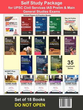Self Study Package for Upsc Civil Services IAS Prelim & Main General Studies Exams (Set of 18 Books) Study Material Pyqs Previous Year Solved Papers Question Bank Practice Sets