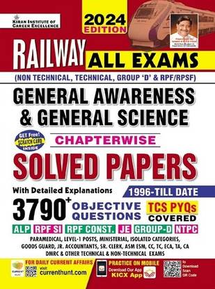 Railway All Exam General Awareness & General Science Chapterwise Solved Papers Railway Gk + Gs 3790+ Objective Questions TCS Pyqs