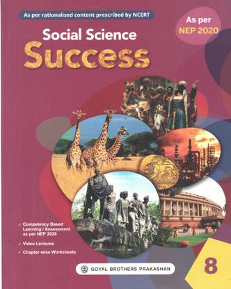 SOCIAL SCIENCE SUCCESS FOR CLASS 8