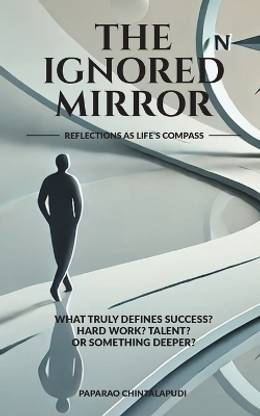 The Ignored Mirror