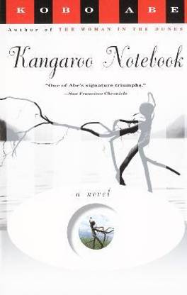 Kangaroo Notebook