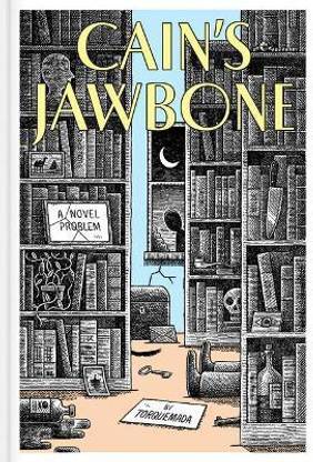 Cain's Jawbone