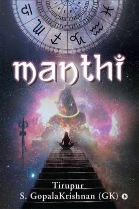 Manthi