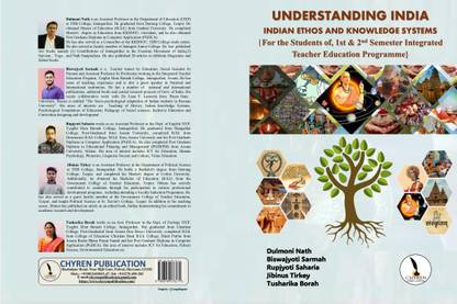 UNDERSTANDING INDIA: INDIAN ETHOS AND KNOWLEDGE SYSTEMS  - B5 Size