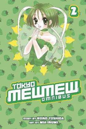 Tokyo Mew Mew Omnibus 2