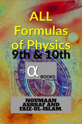 All Formulas of Physics.  - BY ALPHA BOOKS.