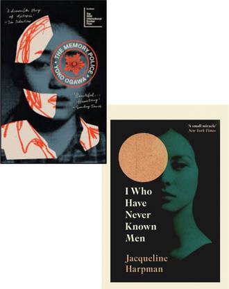 Memory Police, The & I Who Have Never Known Men ( combo )
