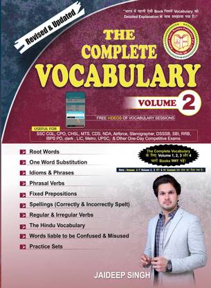 The Complete Vocabulary Volume 2 | Jaideep Sir Vocabulary Book | Best Vocabulary Book | For All Government Job Exams | Latest Edition