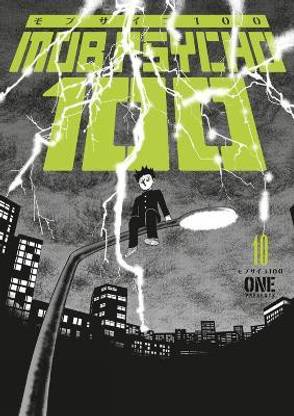 Mob Psycho 100 Volume 10