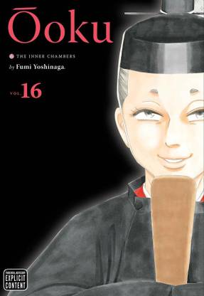 Ooku: The Inner Chambers, Vol. 16: Volume 16