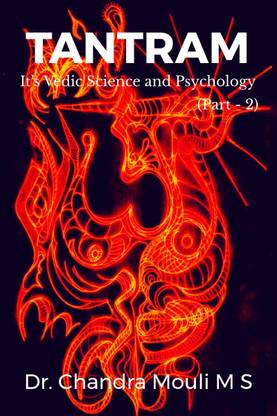 TANTRAM (Part - 2)