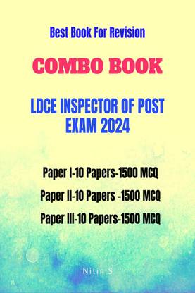 LDCE INSPECTOR OF POST COMBO BOOK