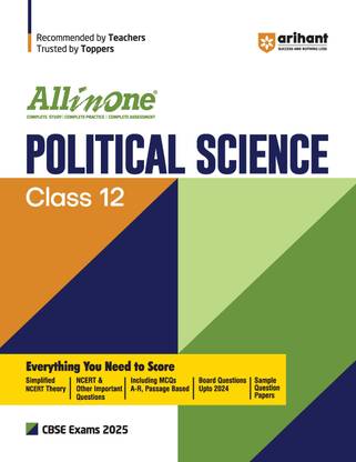 All In One Political Science Class 12th Based On Latest For CBSE Exams 2025| Mind map in each chapter| Clear & Concise Theory| Intext & Chapter Exercises| Sample Papers Paperback, Susmita Dhar|New Latest Edition For 2025-2026 2025 Edition