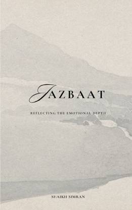 JAZBAAT