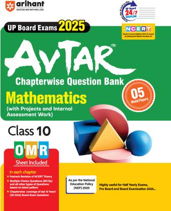 Arihant UP BOARD PARIKSHA 2025 AVTAR CHAPTERWISE QUESTION BANK- MATHEMATICS CLASS 10