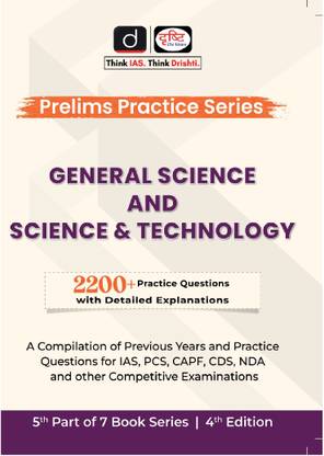 Drishti IAS PPS General Science And Science & Technology 4th Edition | Prelims Practice Series | Government Exam Books