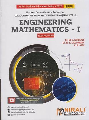 ENGINEERING MATHEMATICS 1 - For First Year Degree Engineering - SPPU - As Per NEP