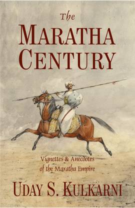 The Maratha Century