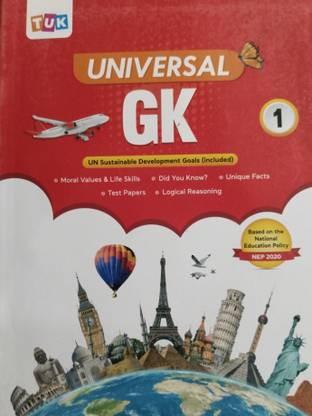 Universal GK Class 1