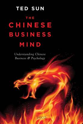 Inside the Chinese Business Mind