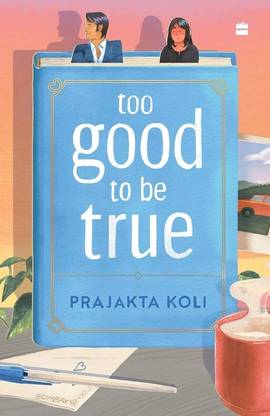 Too Good To Be True  - Too Good To Be True