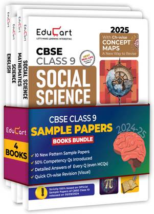 Educart CBSE Sample Question Papers Class 9 English, Science, Social Science & Maths (Set of 4 Books) For 2025 Exam  - Class 9 Sample Paper 2025