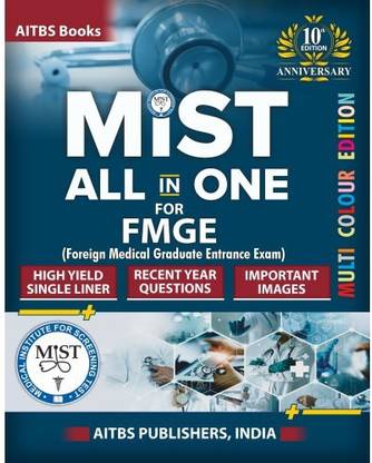 Mist All in One for Fmge
