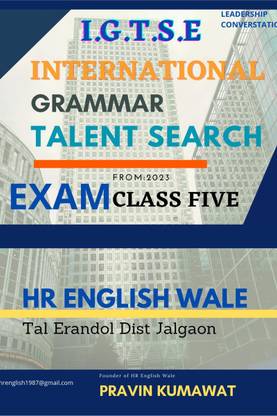 I.G.T.S Examination