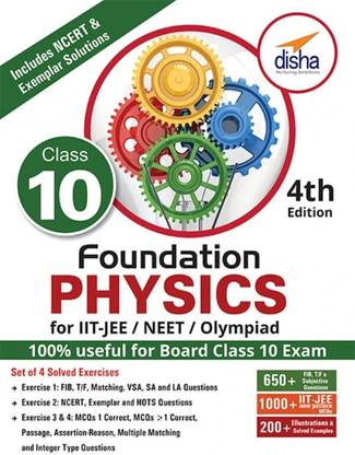 Foundation Physics for Iit-Jee/ Neet/ Olympiad Class 10