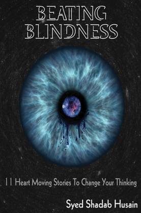Beating Blindness