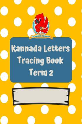 Math Practice Workbook  - Math Writing Workbook For Pre Kindergarten year 2 Students