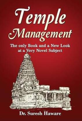 Temple Management: Dr. Suresh Haware's Insights into Efficient Management of Religious Institutions