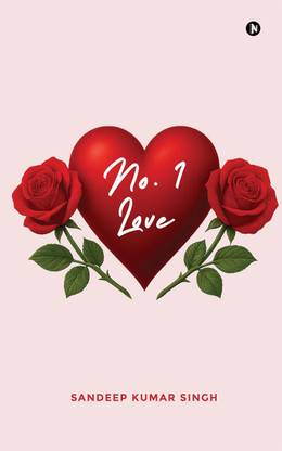 No. 1 Love
