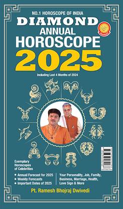 Diamond Rashiphal 2025 - Annual Rashi