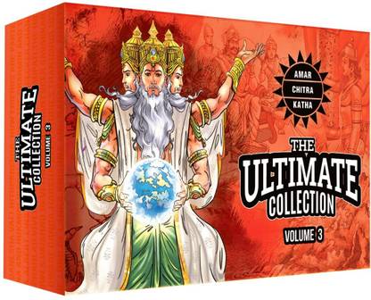 The Ultimate Collection
