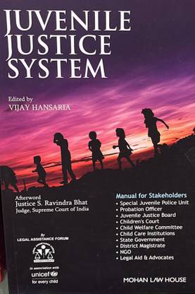 JUVENILE JUSTICE SYSTEM