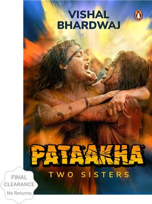 Pataakha