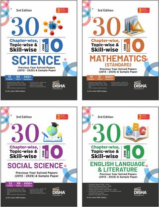 Disha Combo (4 Books) 30 Chapter-wise, Topic-wise & Skill-wise CBSE Class 10 English, Mathematics (Std), Science & Social Science Previous Year Solved Papers (2013 - 2025) & Sample Papers | 3rd Edn