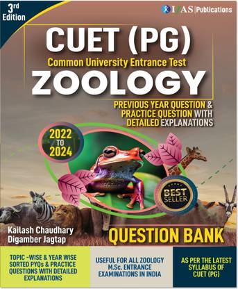 CUET PG Zoology Book  - 2026 | Topic Wise Sorted with Detailed Solutions | Also Includes 3000+ Practice Questions with Solutions| Best Seller Previous Year Question Paper Book for NTA CUET PG & MSc Zoology Entrance Exam
