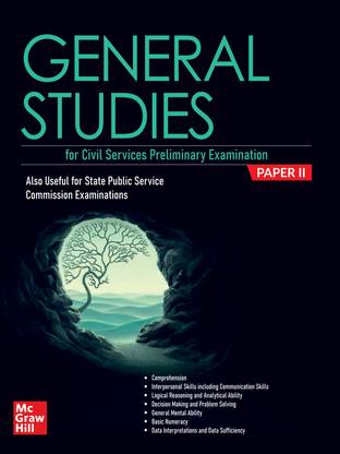 (Old Edition) General Studies P2